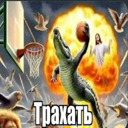 Avatar of player пельмени24