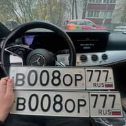 Avatar of player Я ДОЛБАЕБ