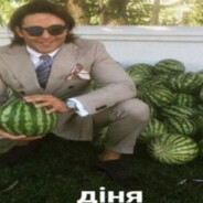 Avatar of player Чертомлык Батя