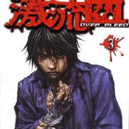 Avatar of player saya うぶ声は死の始まり