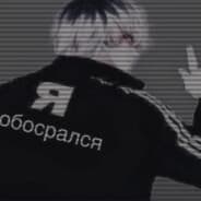 Avatar of player Оптимус Прайм