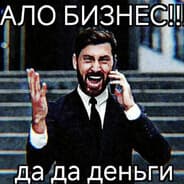 Avatar of player Дочь Лена