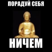 Avatar of player Тутти-фрутти