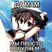 Avatar of player фанат saddan_doto