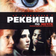 Avatar of player NEWфагебанный