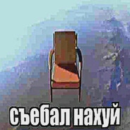 Avatar of player пидроцефал