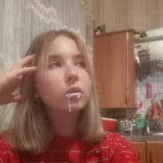Avatar of player сверхчеловек