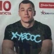 Avatar of player сосал?