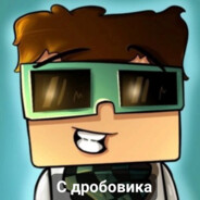 Avatar of player xd