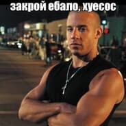 Avatar of player плей маркет