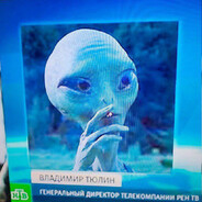 Avatar of player Auro