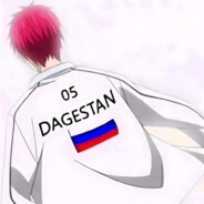 Avatar of player солька