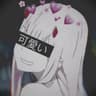 Avatar of player 個人的な生活なしで有
