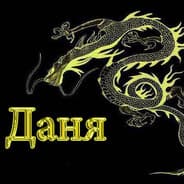 Avatar of player попка попка
