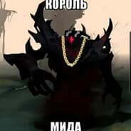 Avatar of player Не знающий побед