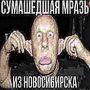 Avatar of player Абу бандит