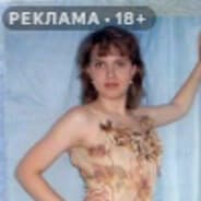 Avatar of player Картавый шкибиди