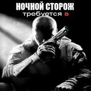 Avatar of player ego