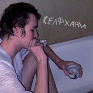 Avatar of player селара-селфхарм