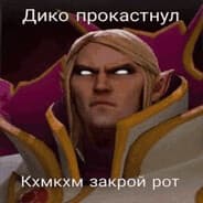 Avatar of player FPS-crasher