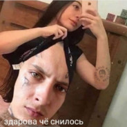 Avatar of player zxcursed i faked