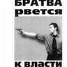 Avatar of player Инженер_Без_Манер
