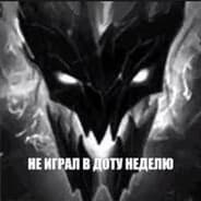 Avatar of player disc0_roflan