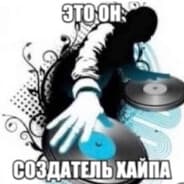 Avatar of player Ř TaĶoú Țıu3ДаTbIú #текст
