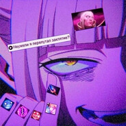 Avatar of player саси маи яица