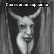 Avatar of player зам по тузам