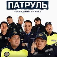 Avatar of player Дитя пророчества