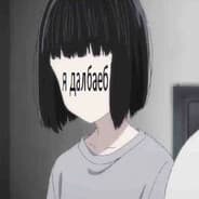 Avatar of player Not a pretty kid