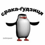 Avatar of player скебобъ