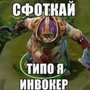 Avatar of player Dimor