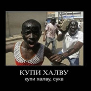 Avatar of player Артём Яйцелёт