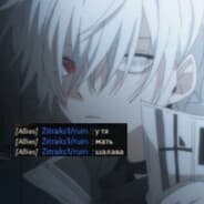 Avatar of player Txshiro瀬 #stilcs
