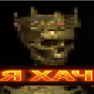Avatar of player ПАПА СТАКАН
