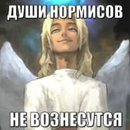 Avatar of player аркун prime