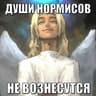 Avatar of player аркун prime