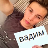 Avatar of player Альтушка - Психол