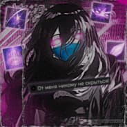 Avatar of player Templarka