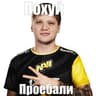 Avatar of player Somple