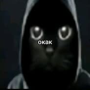 Avatar of player Чертомлык Батя