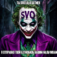 Avatar of player KLeщ ☼OpnЫi