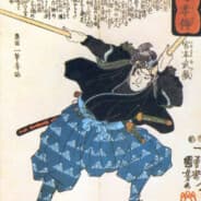 Avatar of player 羽柴 秀勝