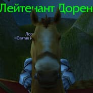Avatar of player BECEJlbIu_KOHb