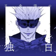 Avatar of player いです