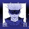 Avatar of player いです