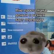 Avatar of player богати