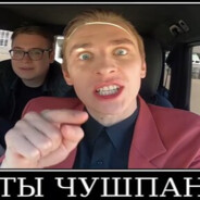 Avatar of player Творожок